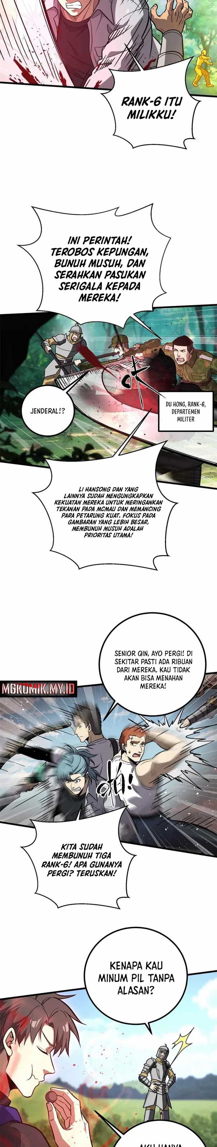 Global Gao Wu (Global Martial Arts)